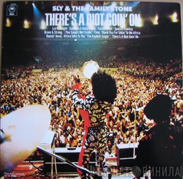 Sly & The Family Stone  - There's A Riot Goin' On