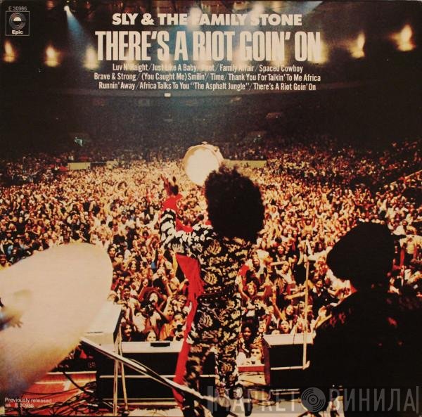 Sly & The Family Stone  - There's A Riot Goin' On