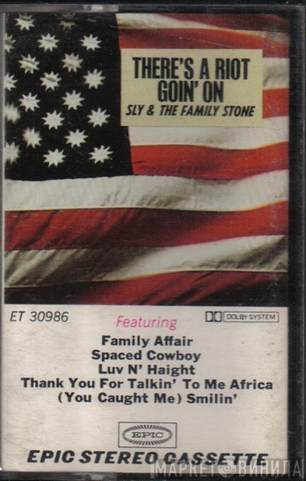 Sly & The Family Stone  - There's A Riot Goin' On