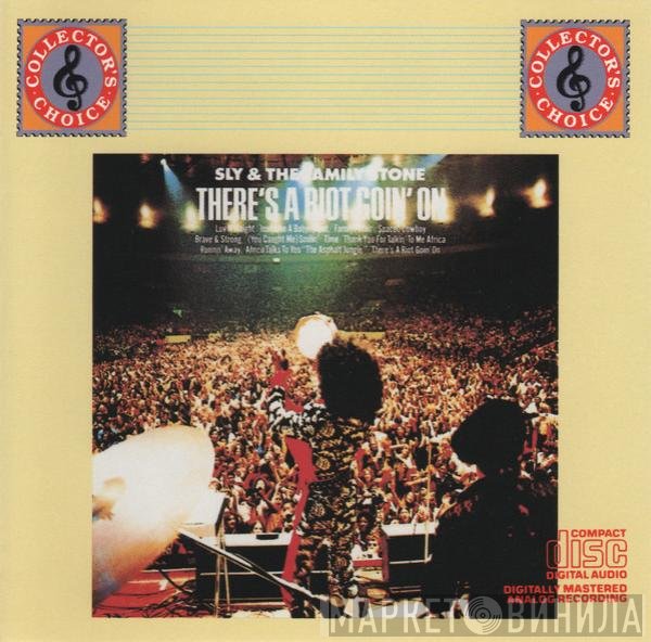 Sly & The Family Stone  - There's A Riot Goin' On