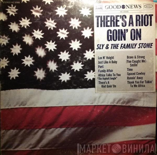 Sly & The Family Stone  - There's A Riot Goin' On