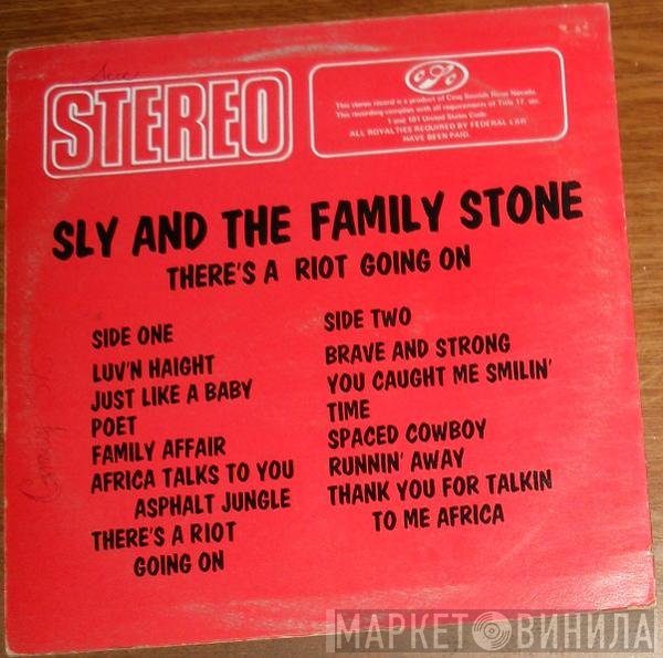 Sly & The Family Stone  - There's A Riot Going On