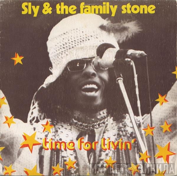 Sly & The Family Stone  - Time For Livin'