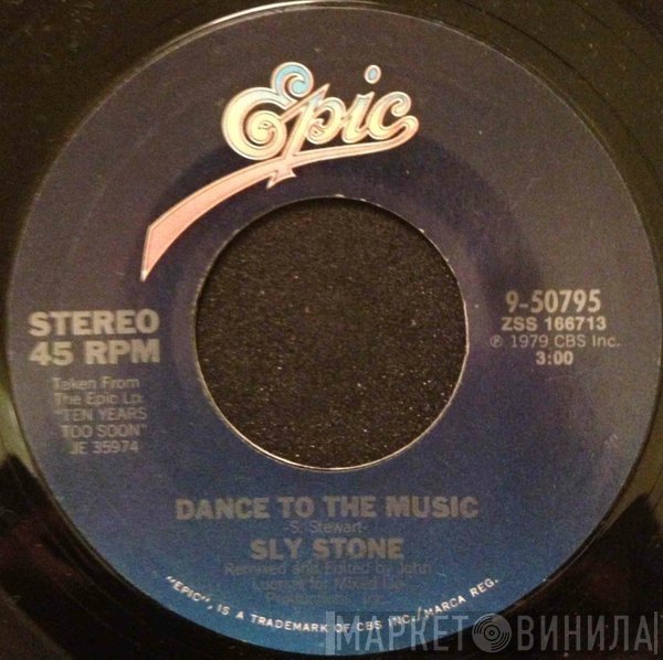 Sly Stone - Dance To The Music