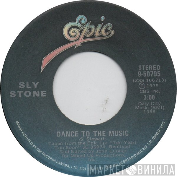 Sly Stone - Dance To The Music