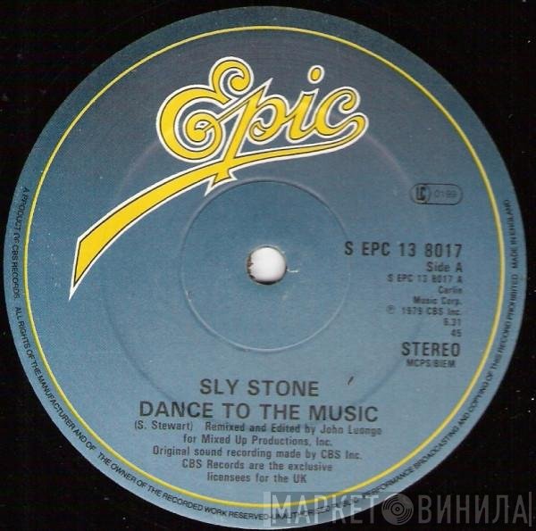 Sly Stone - Dance To The Music