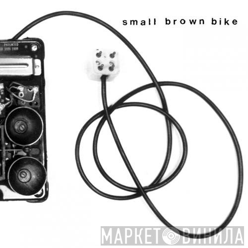 Small Brown Bike - Collection