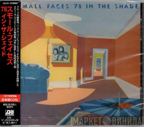 Small Faces  - 78 In The Shade