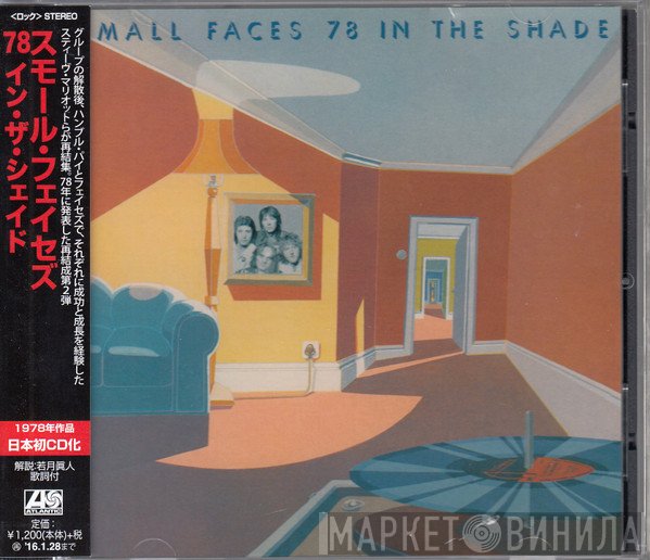 Small Faces  - 78 In The Shade