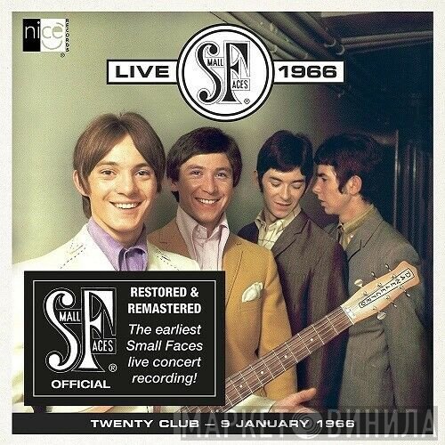 Small Faces  - Live 1966
