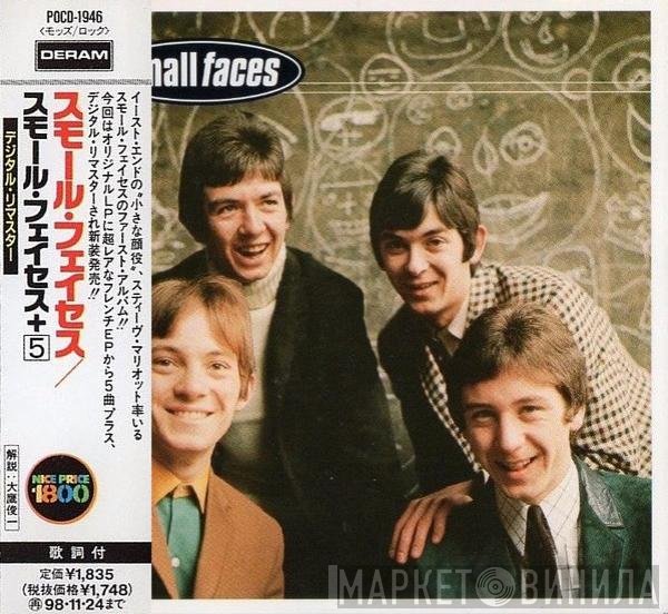 Small Faces  - Small Faces