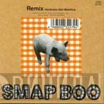 Smap  - Boo