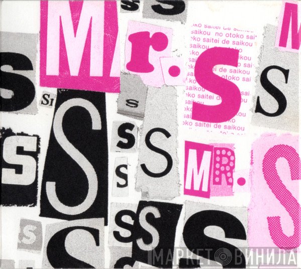 Smap  - Mr.S