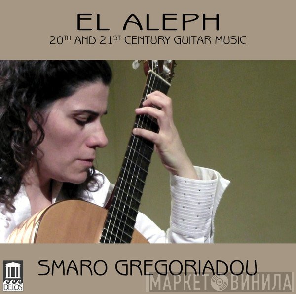 Smaro Gregoriadou - El Aleph