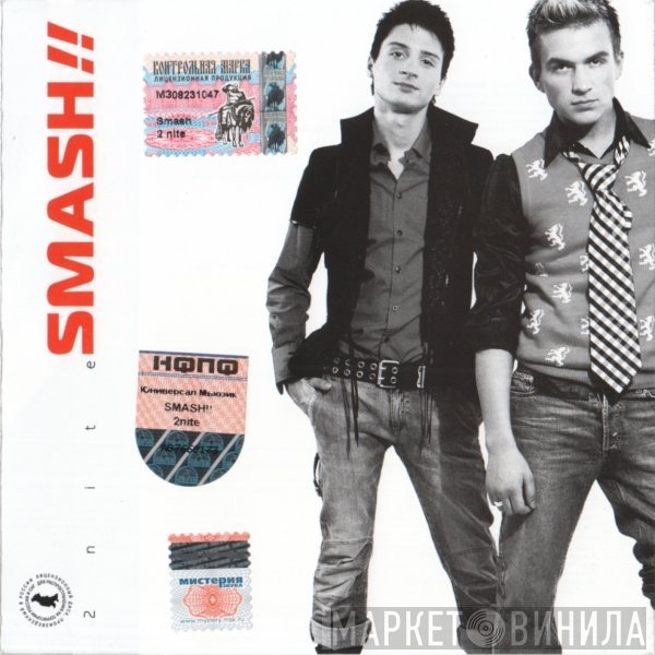 Smash!!  - 2nite