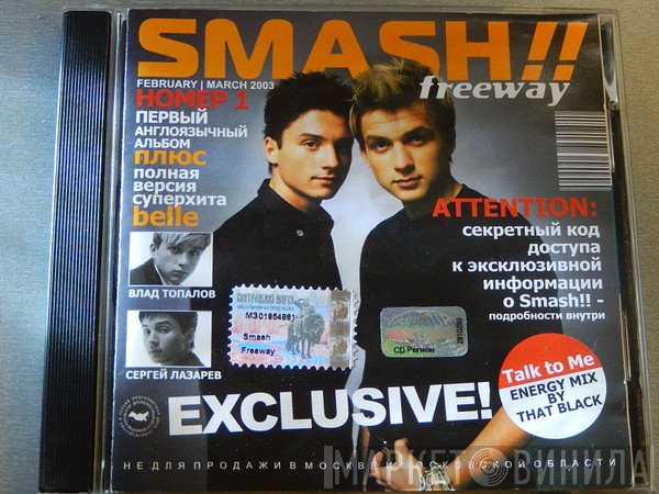 Smash!!  - Freeway