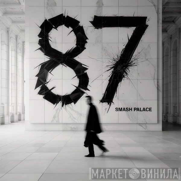 Smash Palace - 87
