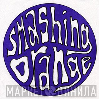 Smashing Orange - Not Very Much To See