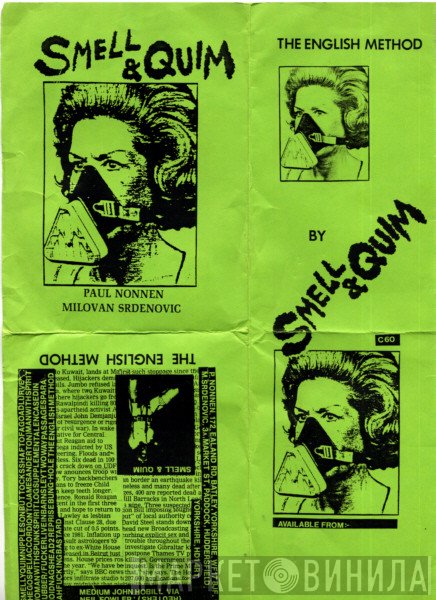 Smell & Quim  - The English Method