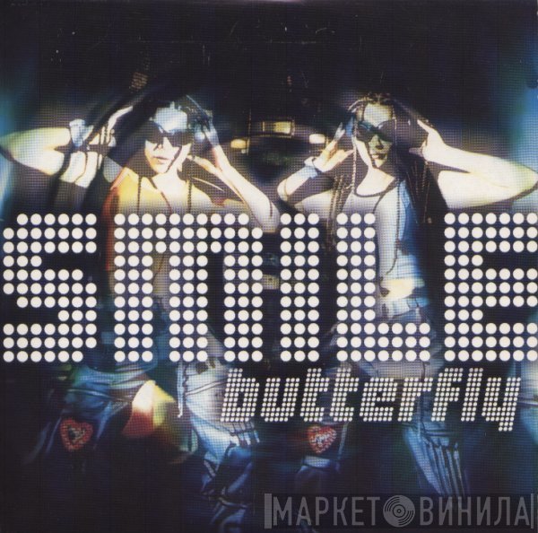 Smile.dk  - Butterfly