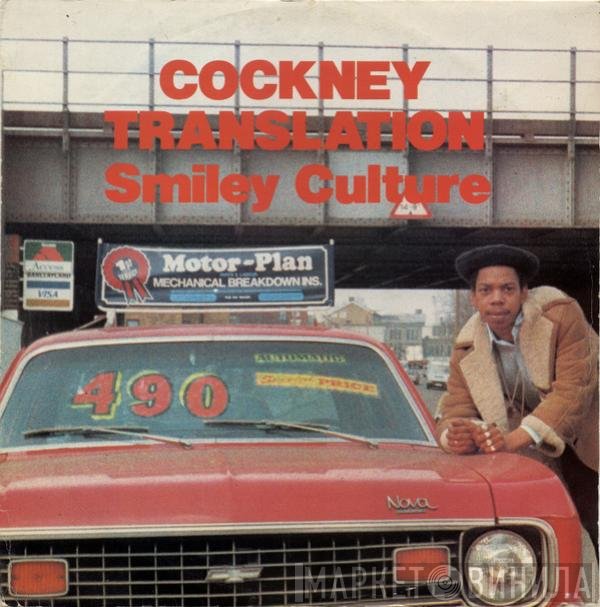 Smiley Culture - Cockney Translation