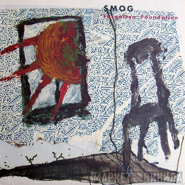 Smog  - Forgotten Foundation