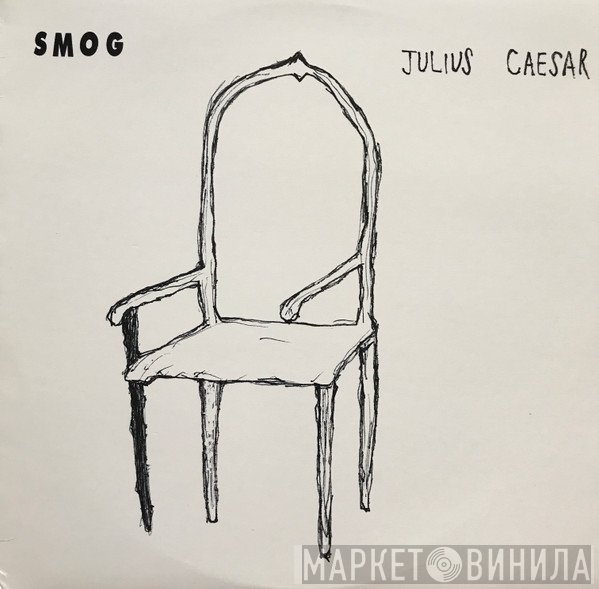 Smog  - Julius Caesar