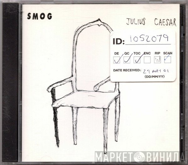 Smog  - Julius Caesar