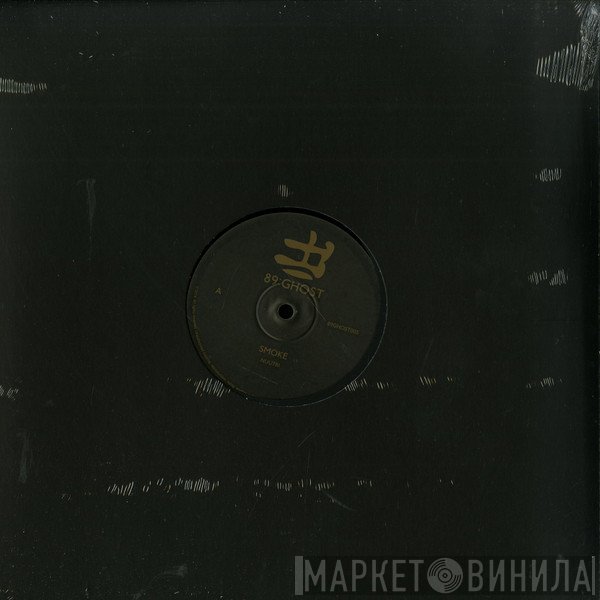Smoke - Nuutri / Familia