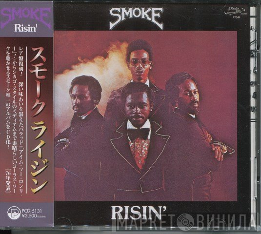 Smoke   - Risin'
