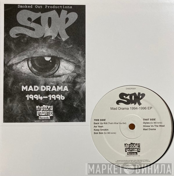 Smoked Out Productions - Mad Drama 1994-1996 EP