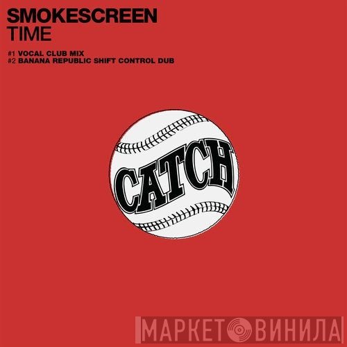 Smokescreen  - Time