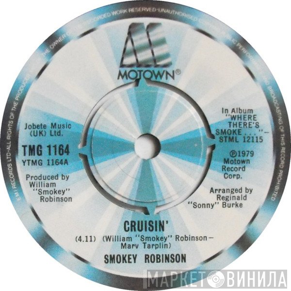 Smokey Robinson  - Cruisin'