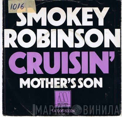 Smokey Robinson  - Cruisin'