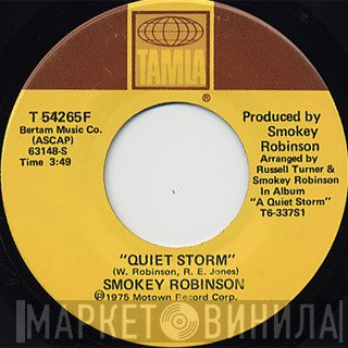 Smokey Robinson  - Quiet Storm