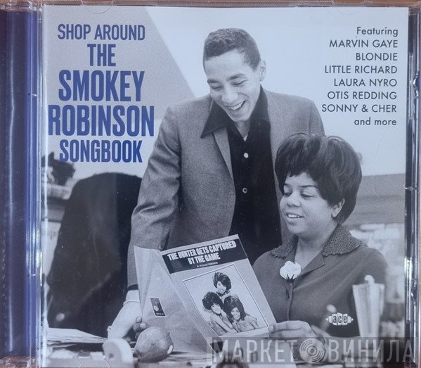 Smokey Robinson - Shop Around (The Smokey Robinson Songbook)