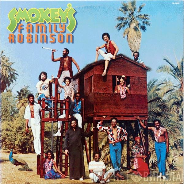 Smokey Robinson - Smokey's Family Robinson