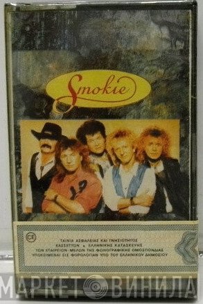Smokie  - Chasing Shadows