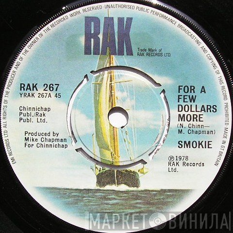 Smokie - For A Few Dollars More
