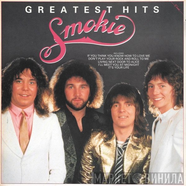Smokie - Greatest Hits