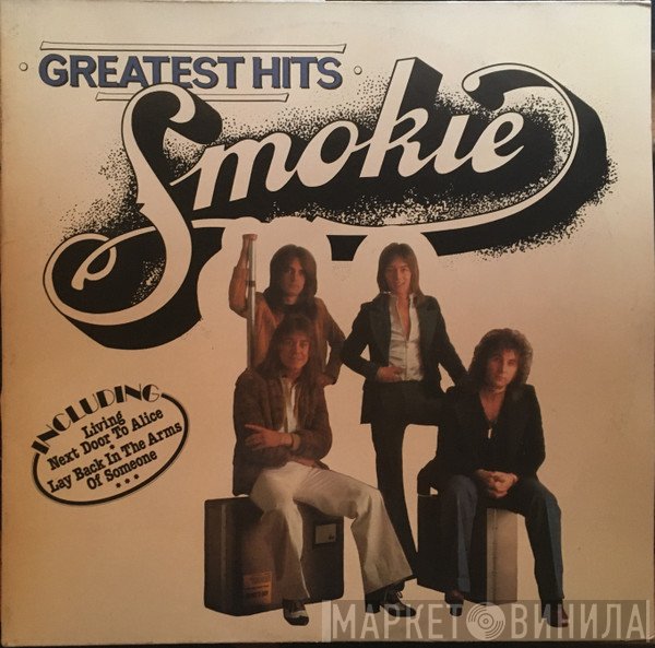 Smokie - Greatest Hits