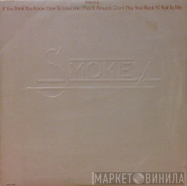 Smokie  - Smokey