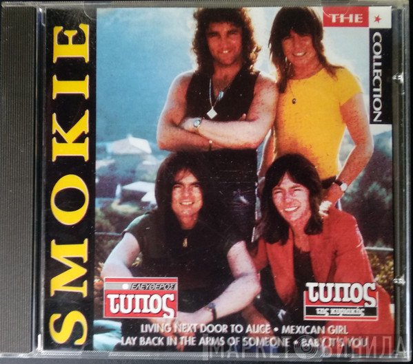 Smokie  - The ★ Collection