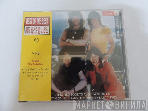 Smokie  - The ★ Collection