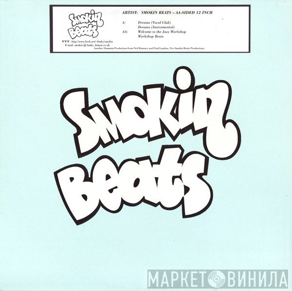 Smokin Beats - Dreams