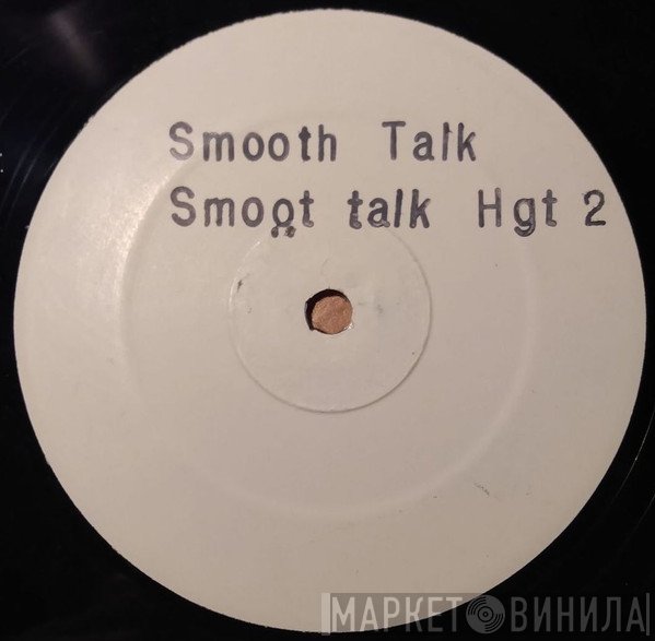  - Smooth Talk