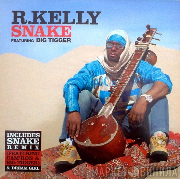  - Snake
