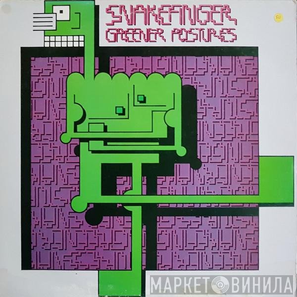 Snakefinger  - Greener Postures