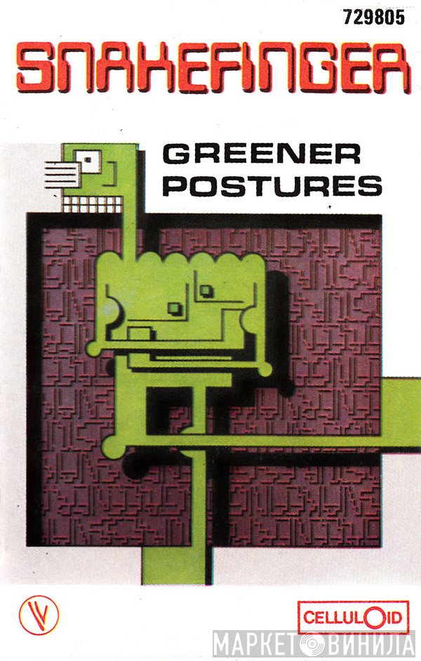 Snakefinger  - Greener Postures