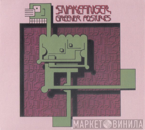 Snakefinger - Greener Postures